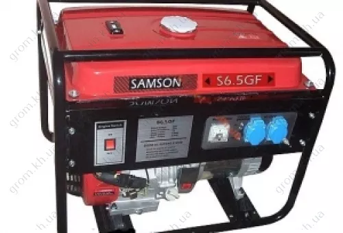 Фото 1- Бензиновий генератор Samson S6,0