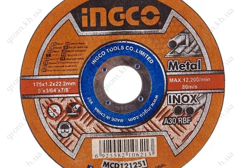 Фото 1- Диск відрізний абразивний по металу 125х1.2*22.2 мм INGCO