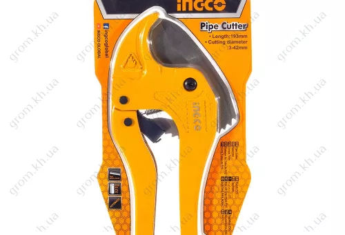 Фото 1- Ножиці 200 мм для різання ПВХ труб 3-42 мм.