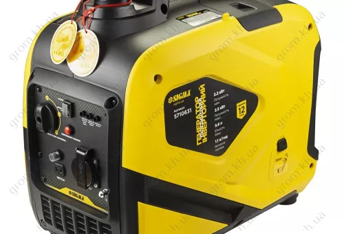 Фото 1- Генератор інверторний бензиновий SIGMA 2.2/2.5кВт 50дБ 4-х тактний ручний запуск