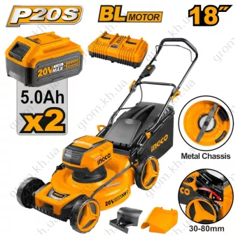 Фото 1- Газонокосарка акумуляторна INGCO P20S LMLI20202