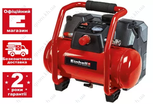 Фото 1- Компрессор аккумуляторный Einhell TE-AC 36/6/8 Li OF Set