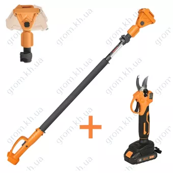 Фото 1- Комплект секатор + телескопічна штанга TEX.AC TAOE-PS25 + TAOE-TP13-2