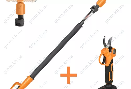 Фото 1- Комплект секатор + телескопическая штанга Tex.AC ТАОЕ-PS25 + TAOE-TP13-2
