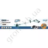Фото 3 - Аккумуляторный триммер PROFI-TEC PGT1520BL POWERLine (2×PT2020 (2.0 Ач), зарядное устройство)