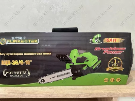 Фото 1- Аккумуляторная пила Flinke АЦП-36/6-10