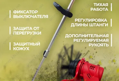 Фото 1- Триммер аккумуляторный Edon AGT-12 (посадка Макита)