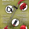 Фото 4 - Триммер аккумуляторный Edon AGT-12 (посадка Макита)