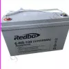 Фото 7 - Комплект резервного питания для дома и квартиры Redbo RB-5548-5-100A-O