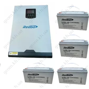Фото 1- Комплект резервного питания для дома и квартиры Redbo RB-5548-5-100A-O