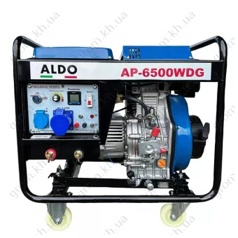 Фото 1- Дизельний зварювальний генератор ALDO AP-6500WDG