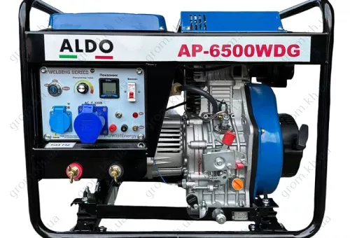 Фото 1- Дизельний зварювальний генератор ALDO AP-6500WDG
