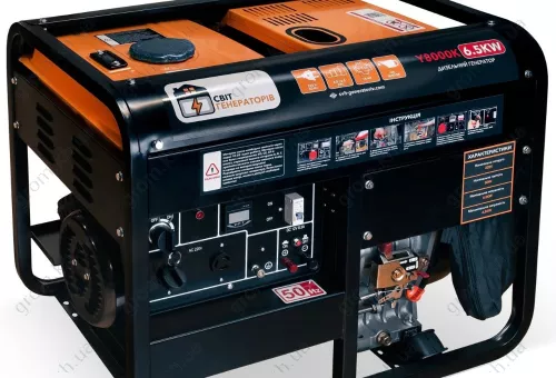 Фото 1- Генератор дизельный Y8000K 6.5KW 220V