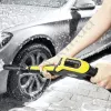 Фото 5 - Минимойка высокого давления Karcher К 5 Premium Power Control