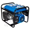 Фото 6 - Генератор бензиновий EnerSol EPG-1200S