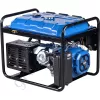 Фото 6 - Генератор бензиновий EnerSol EPG-7500TE