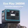 Фото 5 - Зарядная станция Ecoplay SYD-N052 2400w/2048wh LifePo4 Power Bank Type-C/USB/DC/AC black