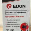 Фото 4 - Сетевые удлинители на катушке Edon ED25-1,5
