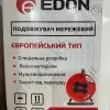 Фото 5 - Сетевые удлинители на катушке Edon ED50-1,5