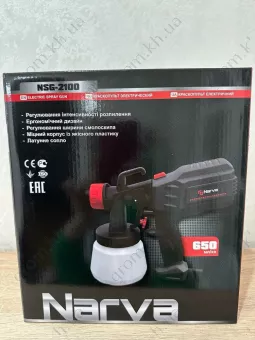 Фото 1- Краскопульт электрический Narva NSG-2100