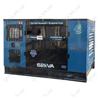 Фото 1- Генератор дизельный PROFI-TEC WDSG62-3 Power MAX (62кВА/50кВт, промышленный двигатель WEICHAI, аналог BOLDUIN)