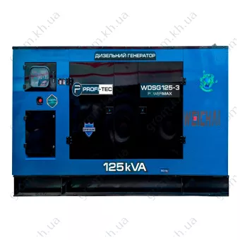 Фото 1- Генератор дизельний PROFI-TEC WDSG125-3 Power MAX (125 кВА/100 кВт, промисловий двигун WEICHAI, аналог BOLDUIN)