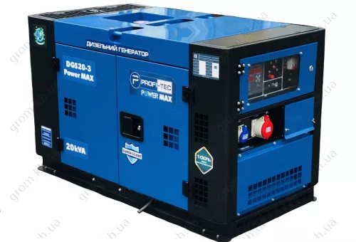 Фото 1- Генератор дизельный PROFI-TEC DGS20 Power MAX 15кВА/12кВт, 220V