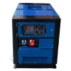 Фото 5 - Генератор дизельный PROFI-TEC DGS20 Power MAX 15кВА/12кВт, 220V