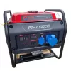 Фото 2 - Инверторный генератор Edon PT-7000 CiO