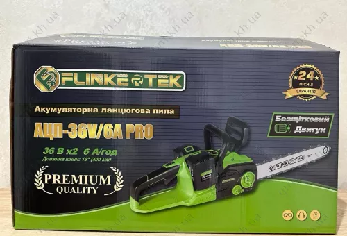 Фото 1- Акумулторна ланцюгова безщіткова пилка FlinkerTEK АЦП-36V/6A PRO