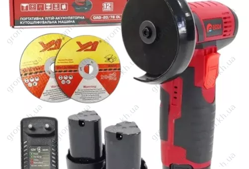 Фото 1- Акумуляторна міні-болгарка Edon OAG-20/76 OL