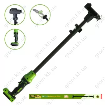 Фото 1- Телескопический удлинитель Procraft на аккумуляторную пилу PKA24