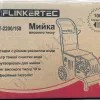 Фото 11 - Мойка высокого давления FlinkerTek MBT-2200/150