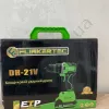 Фото 11 - Безщітковий ударний дриль FlinkerTEK DH-21V