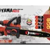 Фото 3 - Акумуляторна ланцюгова пилка YAMAMOTO CCS-20/12