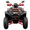 Фото 4 - Квадроцикл Spark SP200-4 (заводська упаковка) (Червоний)
