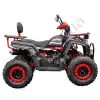 Фото 7 - Квадроцикл Spark SP200-4 (заводська упаковка) (Червоний)
