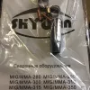 Фото 8 - Напівавтомат зварювальний Shyuan MIG 300 (+MMA) Новинка!