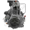 Фото 2 - Дизельный двигатель VORSKLA ПМЗ 190F-477DS/T