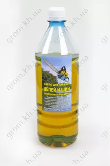 Фото 1- Олія для змащення ланцюгів та шин