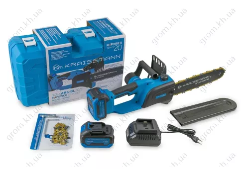 Фото 1- Акумуляторна ланцюгова пилка KRAISSMANN 3054 AKS-BL 20/2 (2 ланцюги, в кейсі)