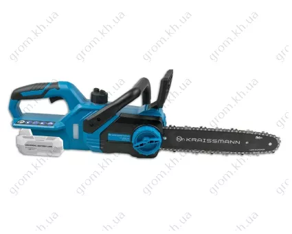 Фото 1- Акумуляторна ланцюгова пилка KRAISSMANN 3051 AKS 20UL (2 аккумулятори 4000 мАч і зарядний пристрій)