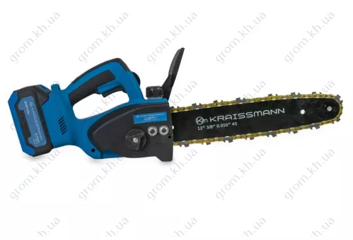 Фото 1- Акумуляторна ланцюгова пилка KRAISSMANN 3055 AKS-BL 20/2 (2 ланцюги, в кейсі)