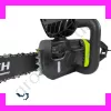 Фото 5 - Пила ланцюгова електрична GARDTECH ECS 2800/405