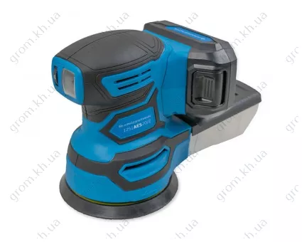 Фото 1- Акумуляторна орбітальна шліфувальна машина KRAISSMANN 1251 AES 20/2