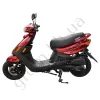 Фото 9 - Мотороллер Spark SP125S-15