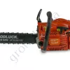Фото 3 - Бензопила GOOD LUCK GL-5200М