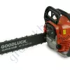 Фото 2 - Бензопила GOOD LUCK GL-5200М