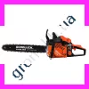 Фото 3 - Бензопила Super GOOD LUCK GCS 5200