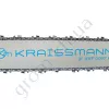 Фото 4 - Бензопила KRAISSMANN MS'250 (шина 450 мм)